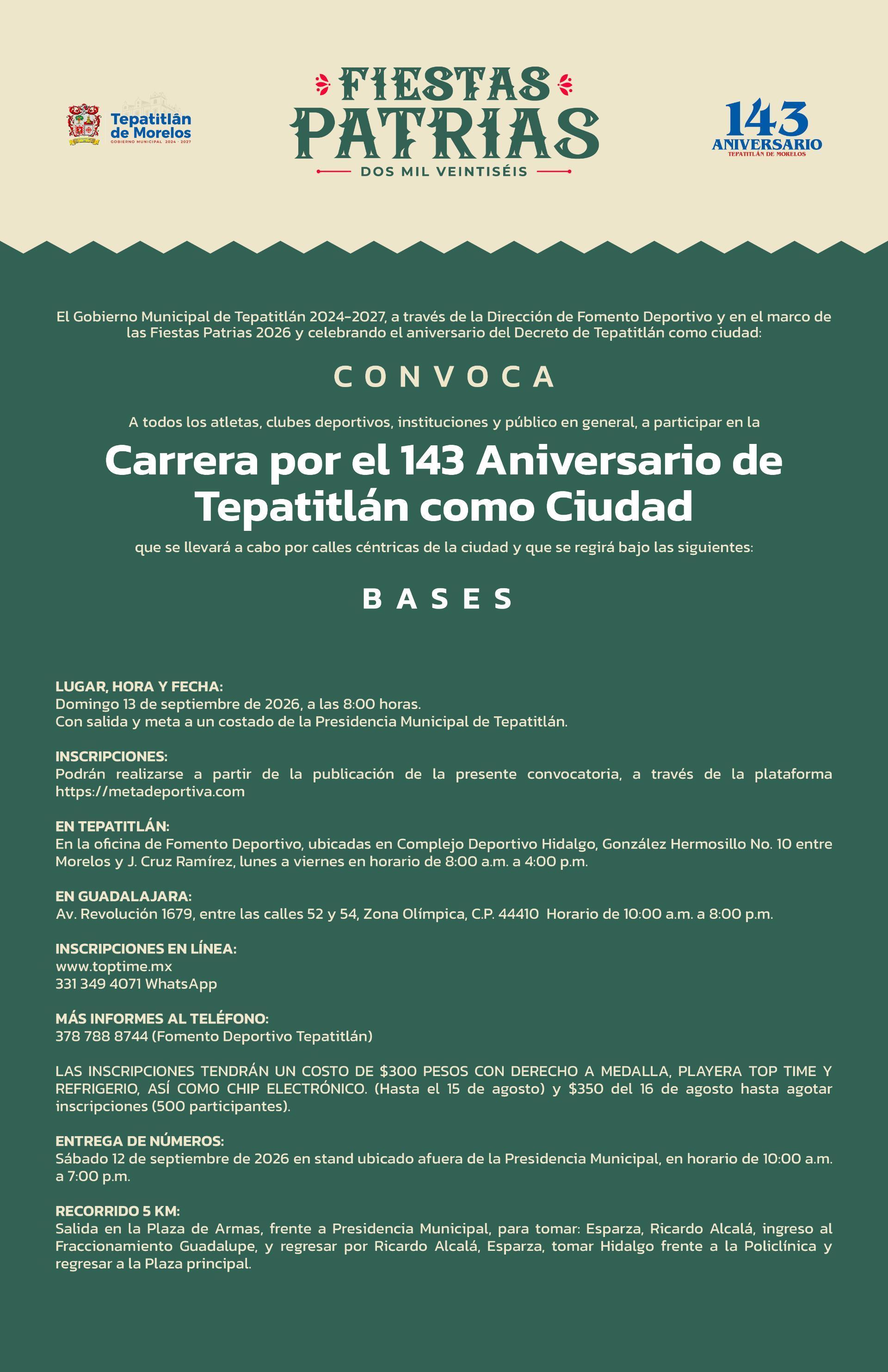 Imagen de convocatoria