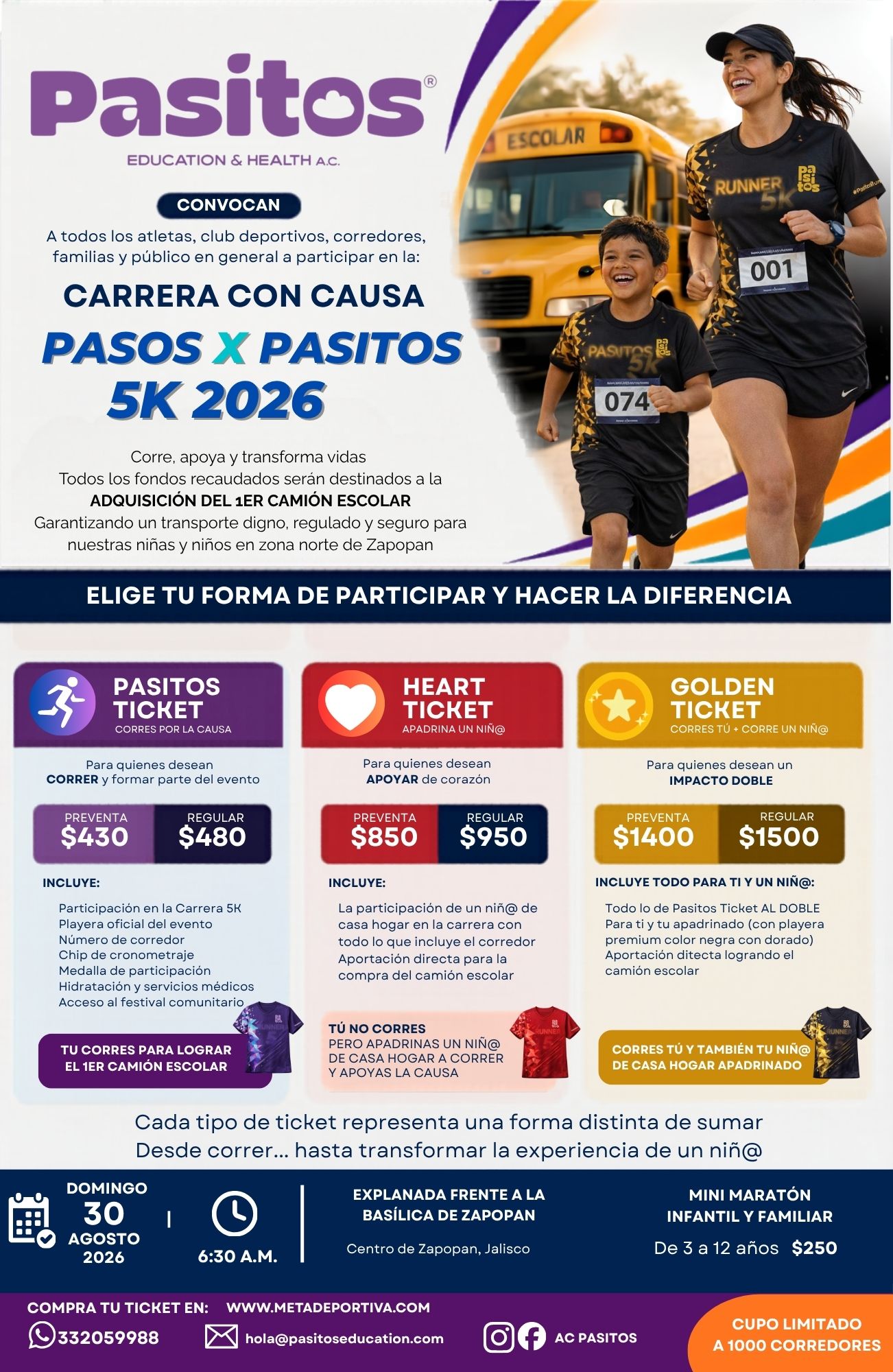 Imagen de convocatoria