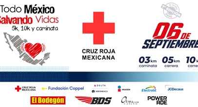 Logo de 7.ª Edición – Cruz Roja Mexicana Colima 2026