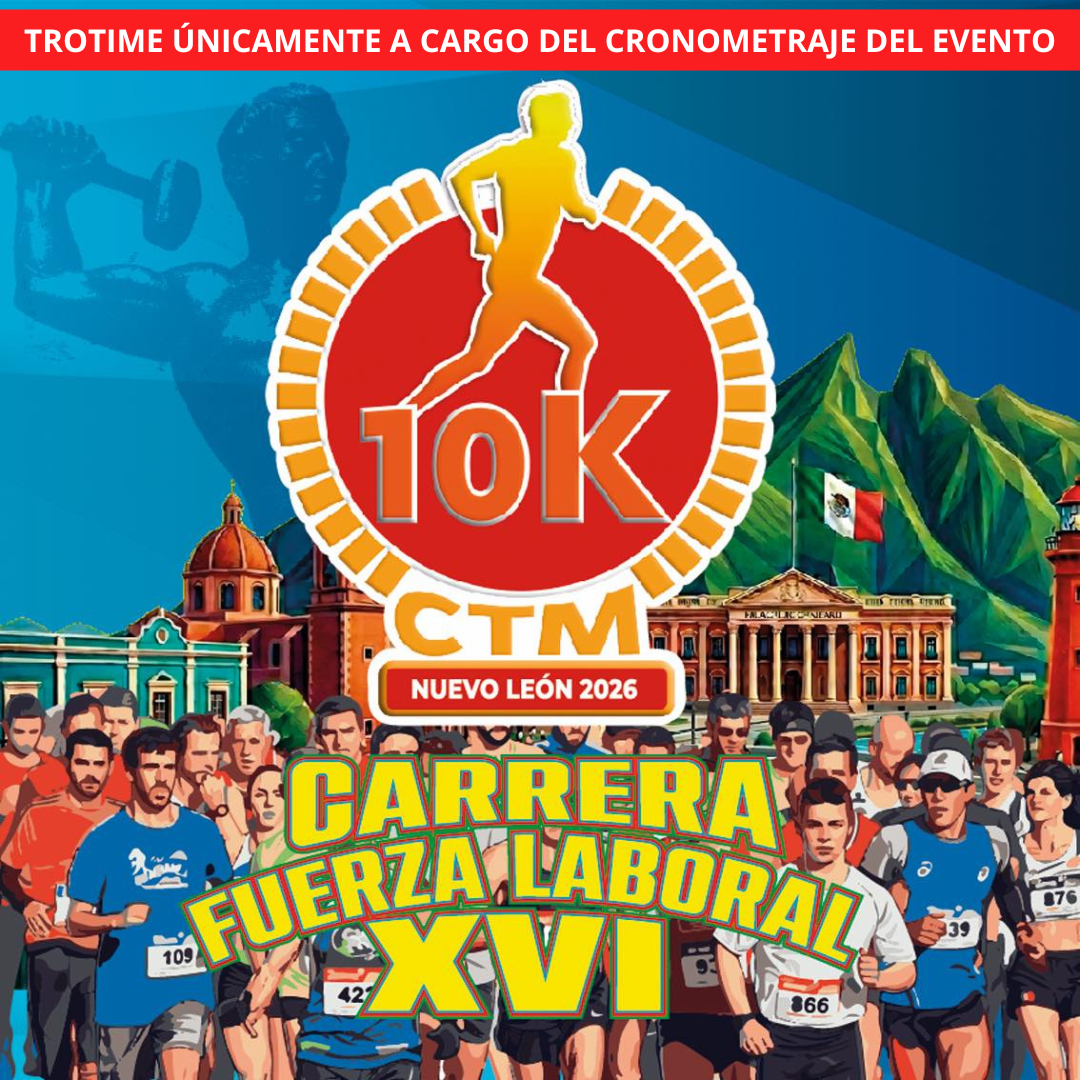 Logo de Carrera Fuerza Laboral XVI