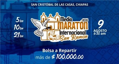 Logo de Medio Maratón Internacional San Ramon 2026